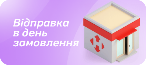 Banner from design