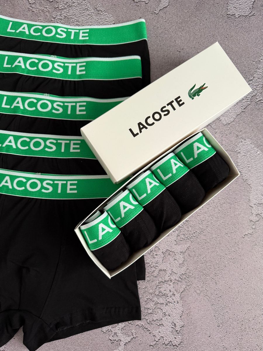 Набір чоловічої білизни Туреччина Lacoste (Лакост) | Бавовняні боксери, 5 штук MTT-0000034 фото