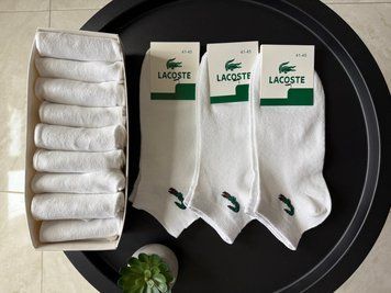 Набір чоловічих спортивних шкарпеток Lacoste | Комплект 9 пар (Білі, бавовна) NM-0000010 фото