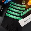 Набір чоловічої білизни Lacoste (Лакост) | Бавовняні боксери, 5 штук MT-0000034 фото