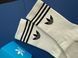 Набір чоловічих спортивних шкарпеток Adidas | Комплект 6 пар, високі (Білі, бавовна) NM-0000017 фото 5