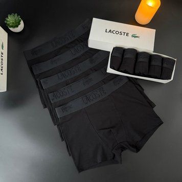 Набір чоловічої білизни Lacoste (Лакост) | Бавовняні боксери, 5 штук MT-0000043 фото