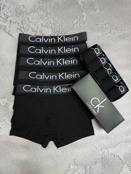 Набір чоловічої білизни Туреччина Calvin Klein (Келвін Кляйн) | Бавовняні боксери, 5 штук MTT-0000004 фото