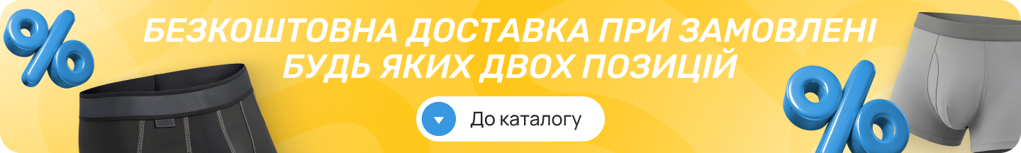 Banner from design