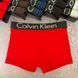 Набір чоловічої білизни Туреччина Calvin Klein (Келвін Кляйн) | Бавовняні боксери, 5 штук MTT-0000005 фото 6